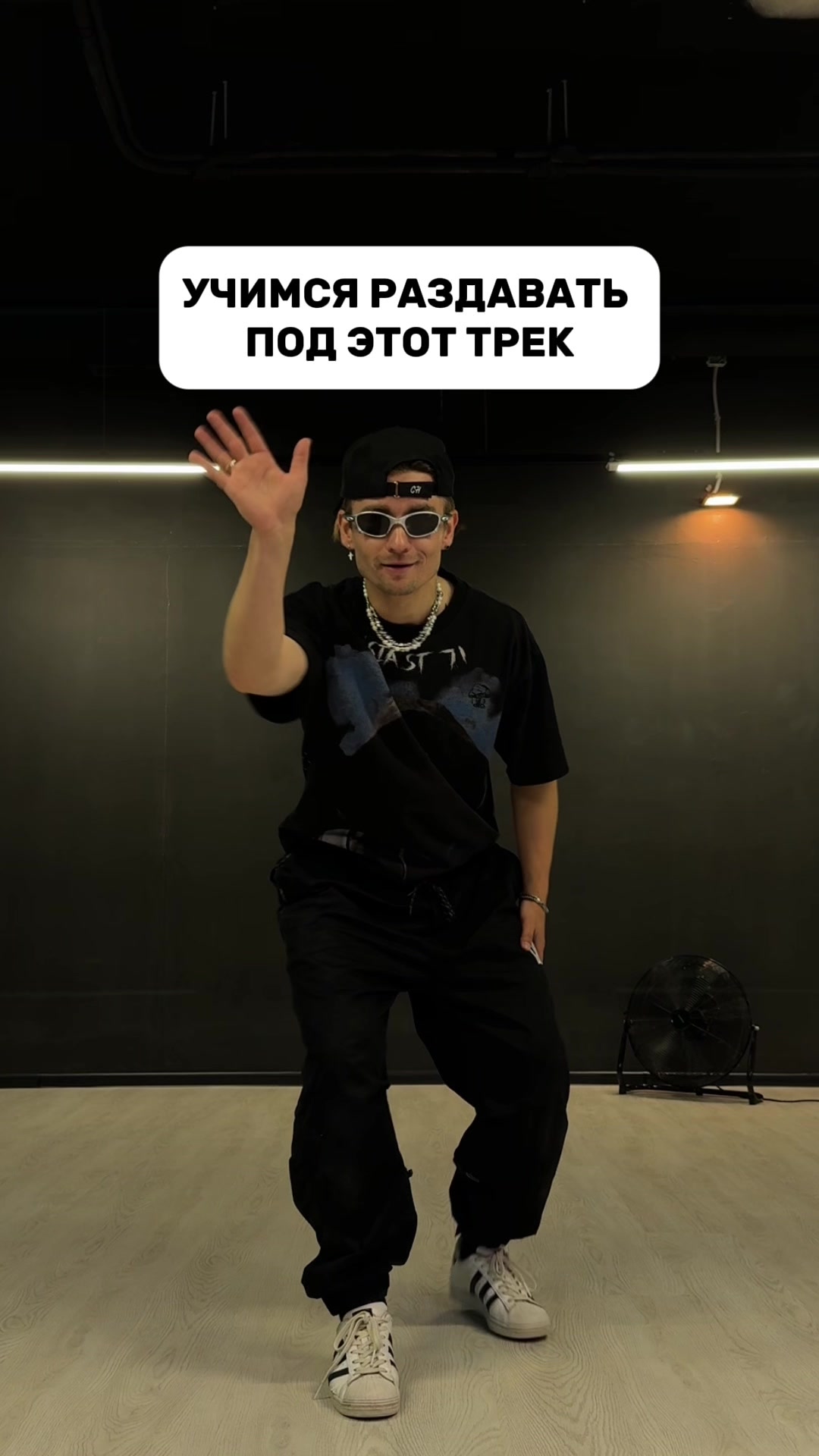 @svyatnaturalbeat