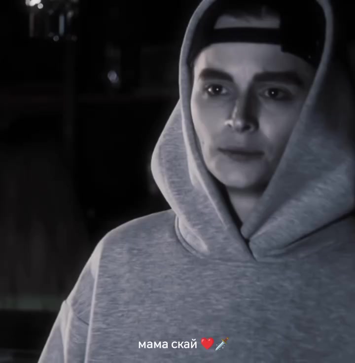 @тгк ❤️&zwj;🔥 мама скай❤️&zwj;🔥