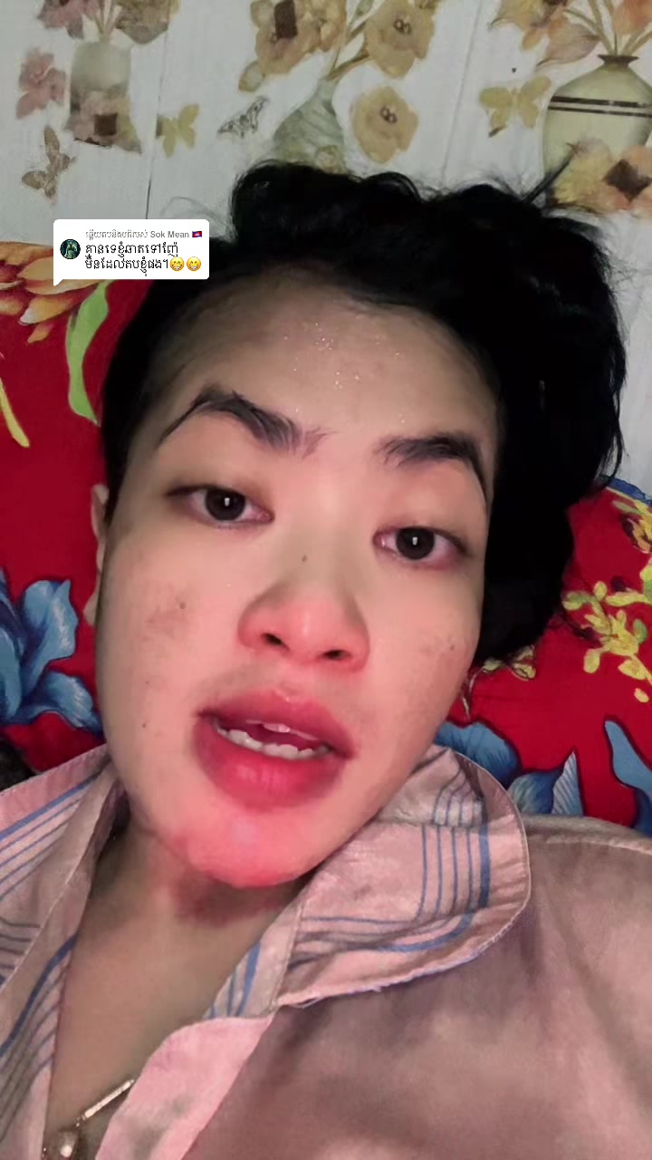 @លីណែត♥️😘🖐️