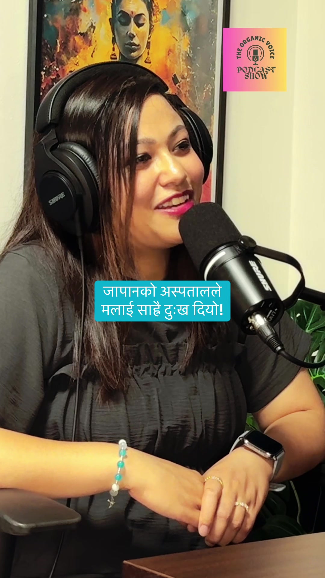 @THE ORGANIC VOICE PODCAST