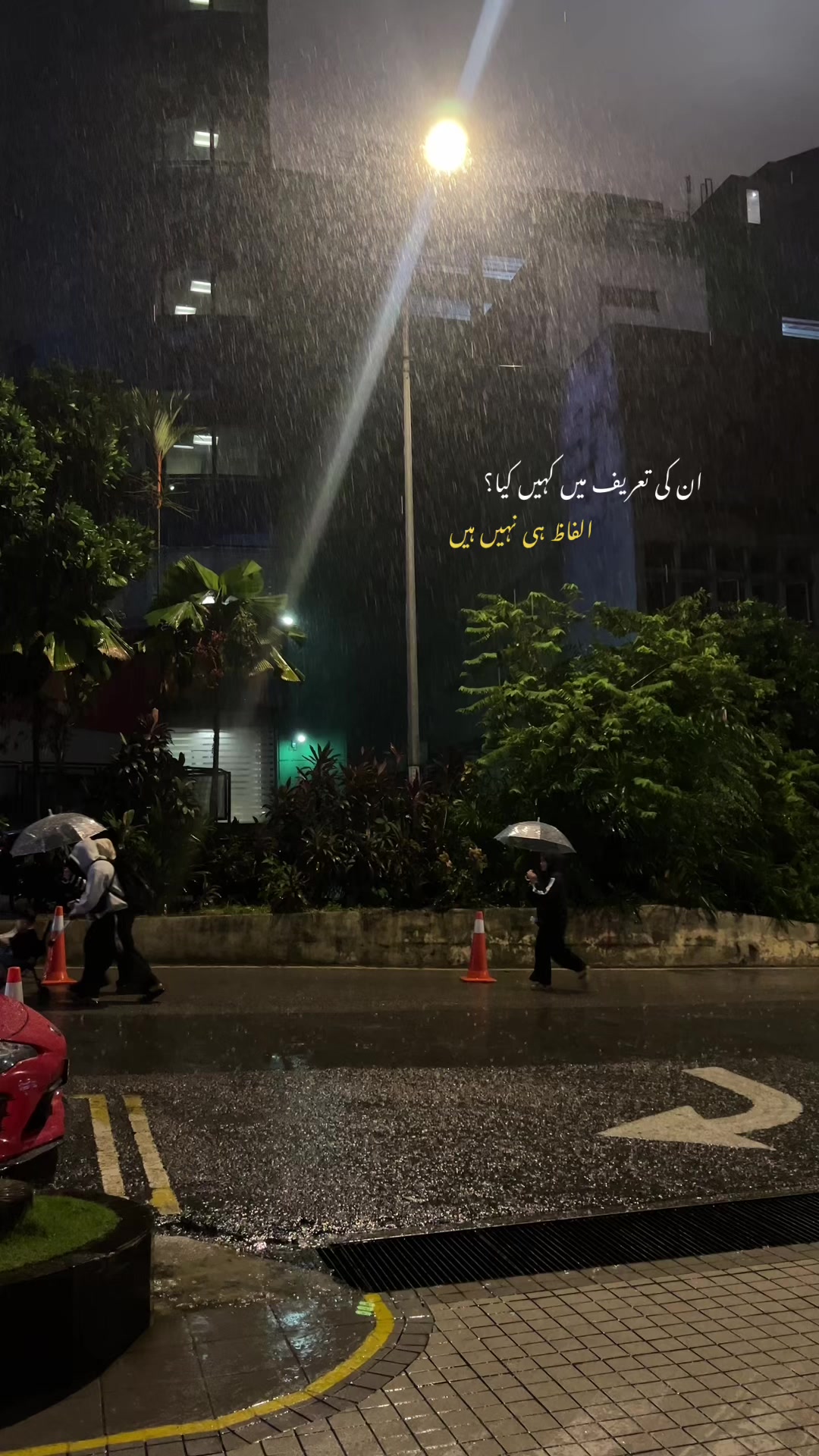 @mahwish.