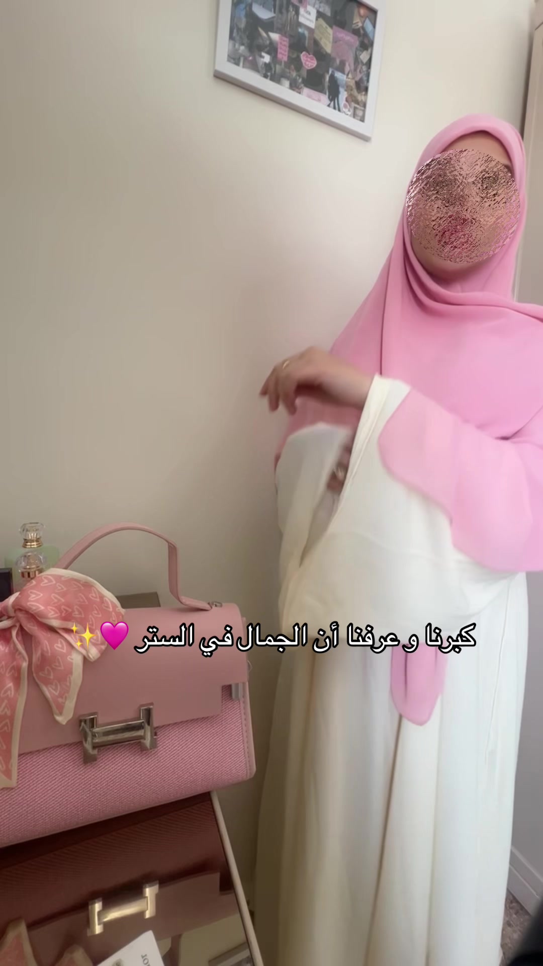 @Sanaa_sh
