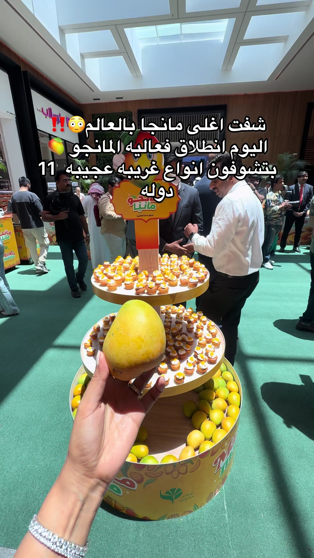 @عبير عادل جديد البحرين