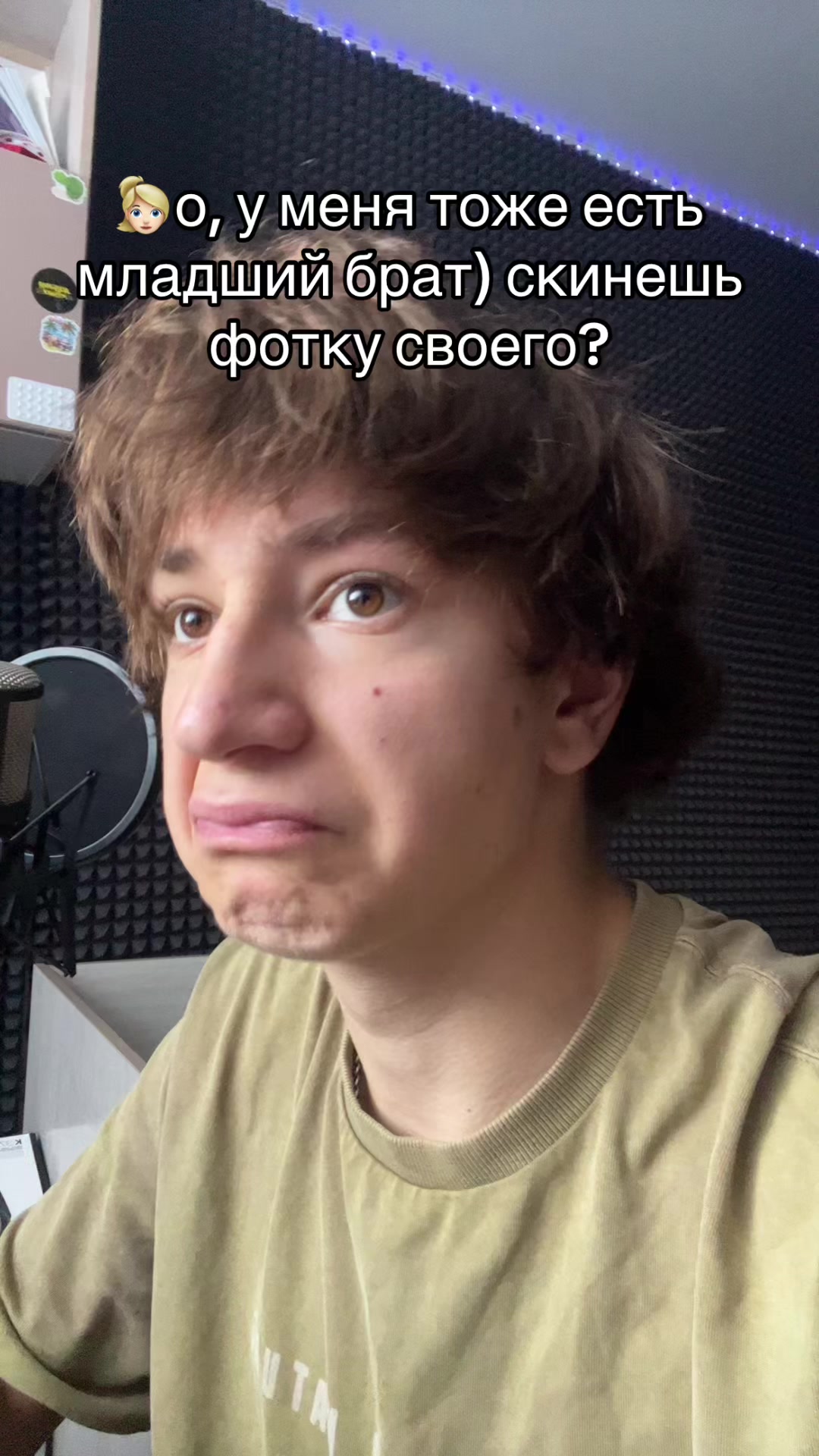 @Zahar
