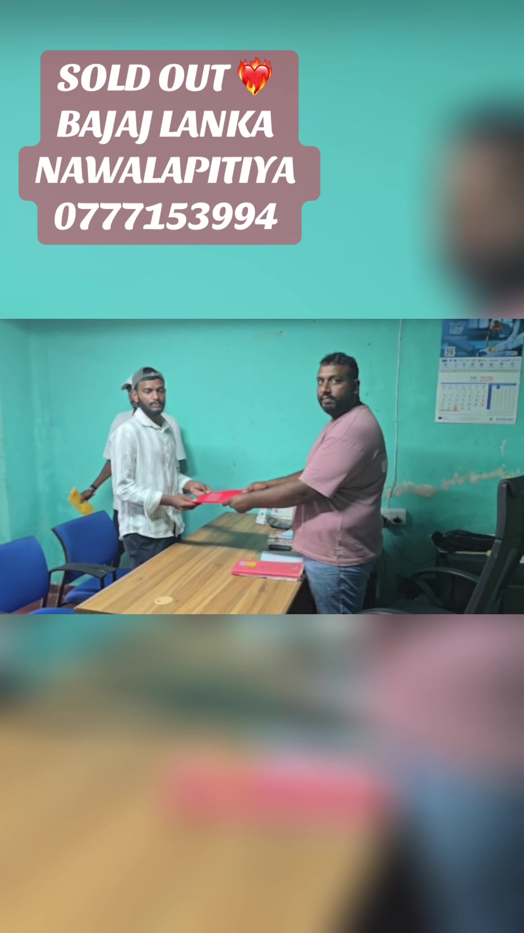 @BAJAJ LANKA