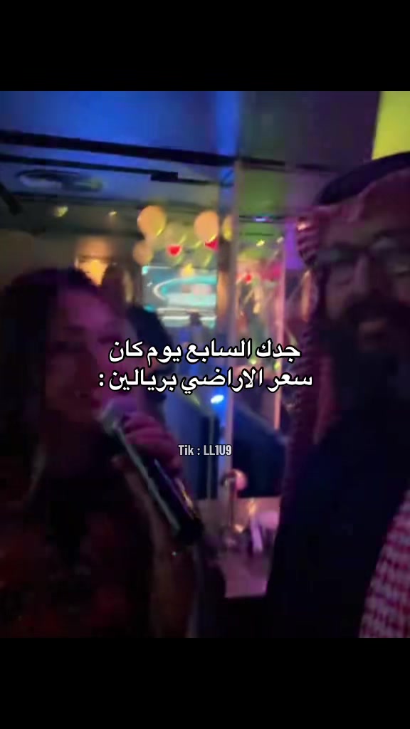 @مُهند .