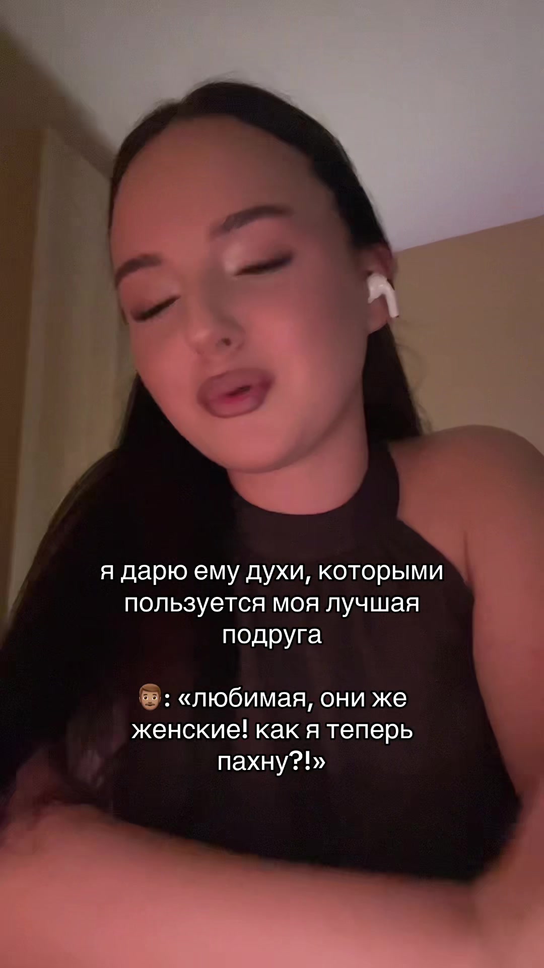 @тгк: чармвел викуша