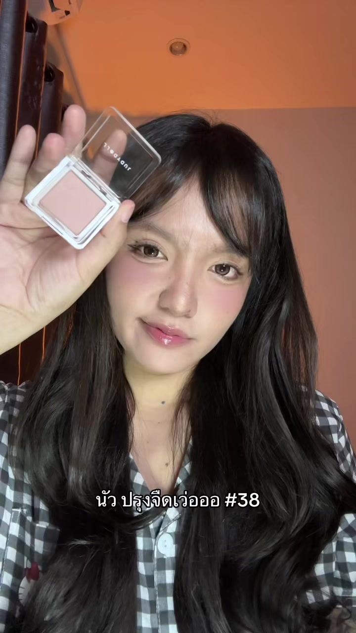 @— ; อันๆตัวแมรรร๊