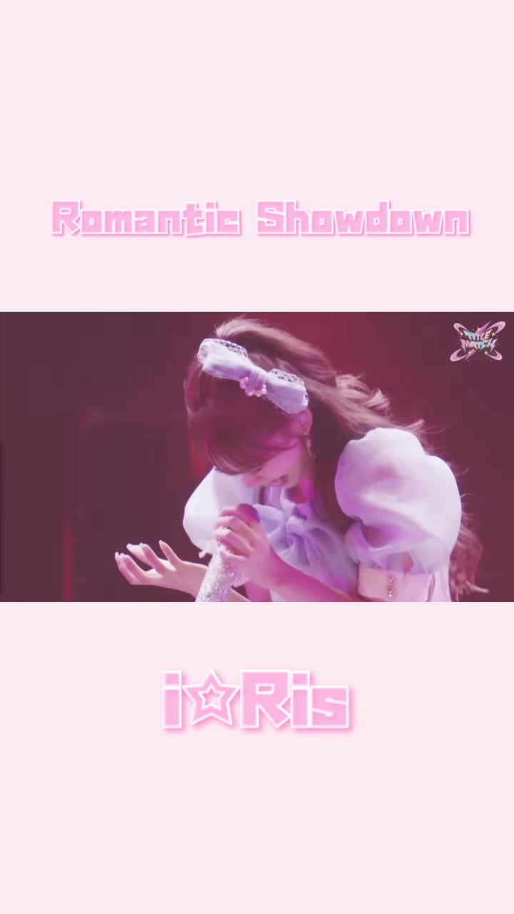@さ さ な