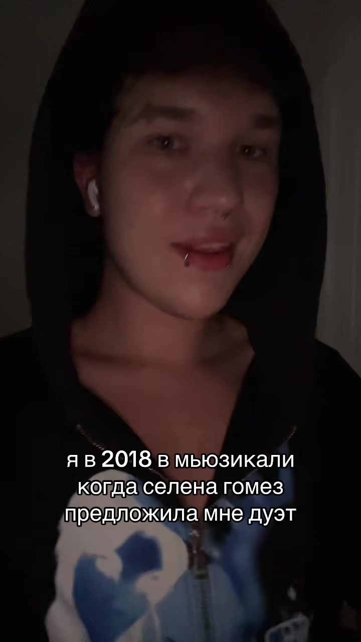 @мэтью соевый нормис