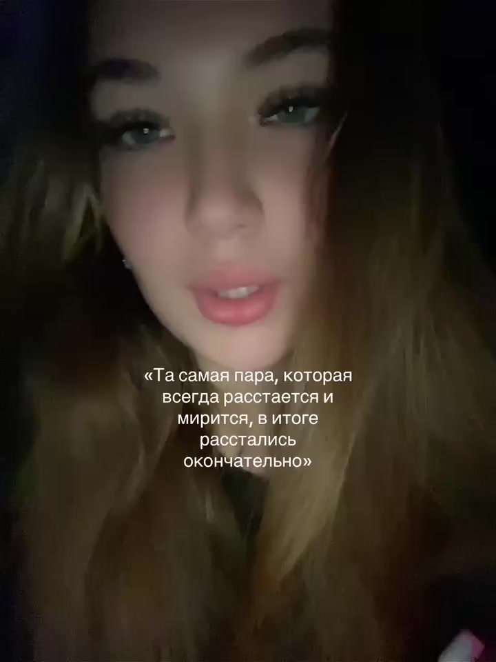 @Лесик🫶🏻