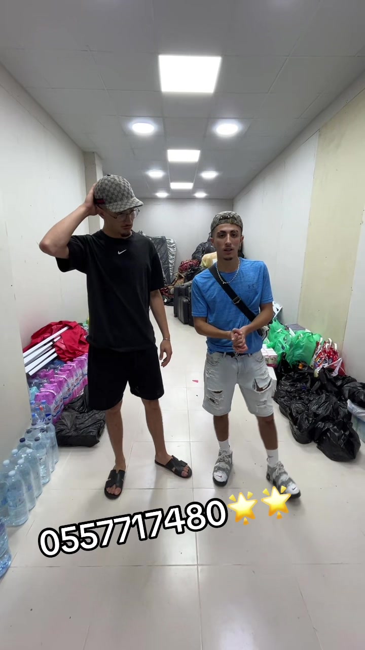@๐'๐ฎ๐ผ๐ฝ ๐ญ๐๐๐๐๐ ๐คผ