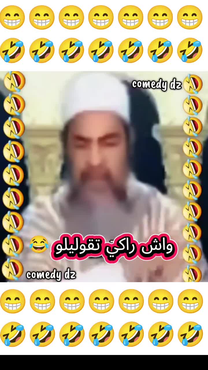 @Comedydz