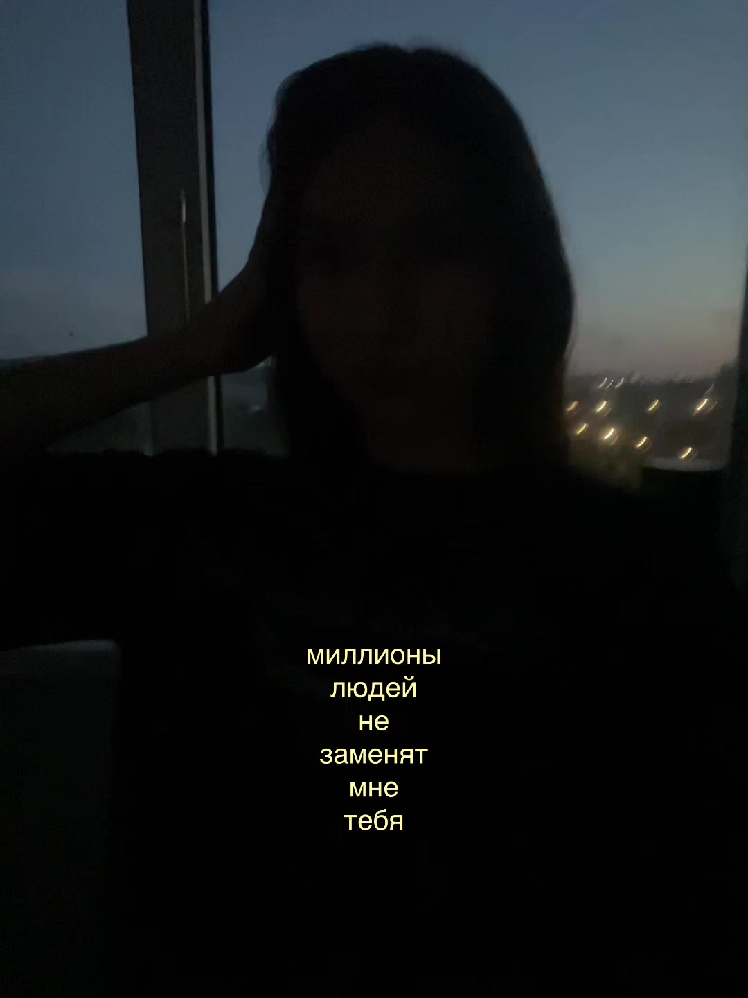 @ливс
