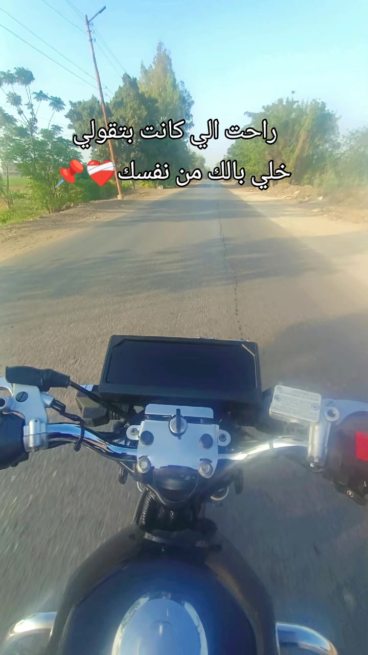@🐺ℎ𝑎𝑚𝑜"فكره"والفكرة" لاتموت