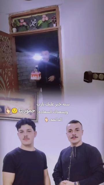 @رضـا. الـجبـوري
