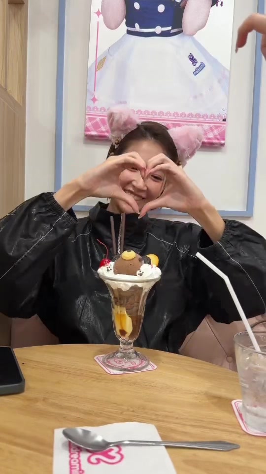 @Siin.41
