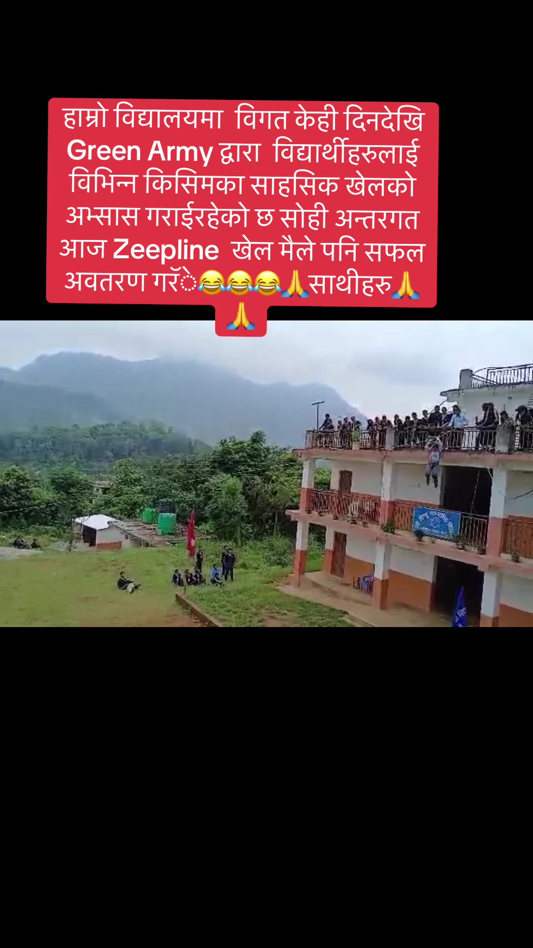 @Kalpana Paudel
