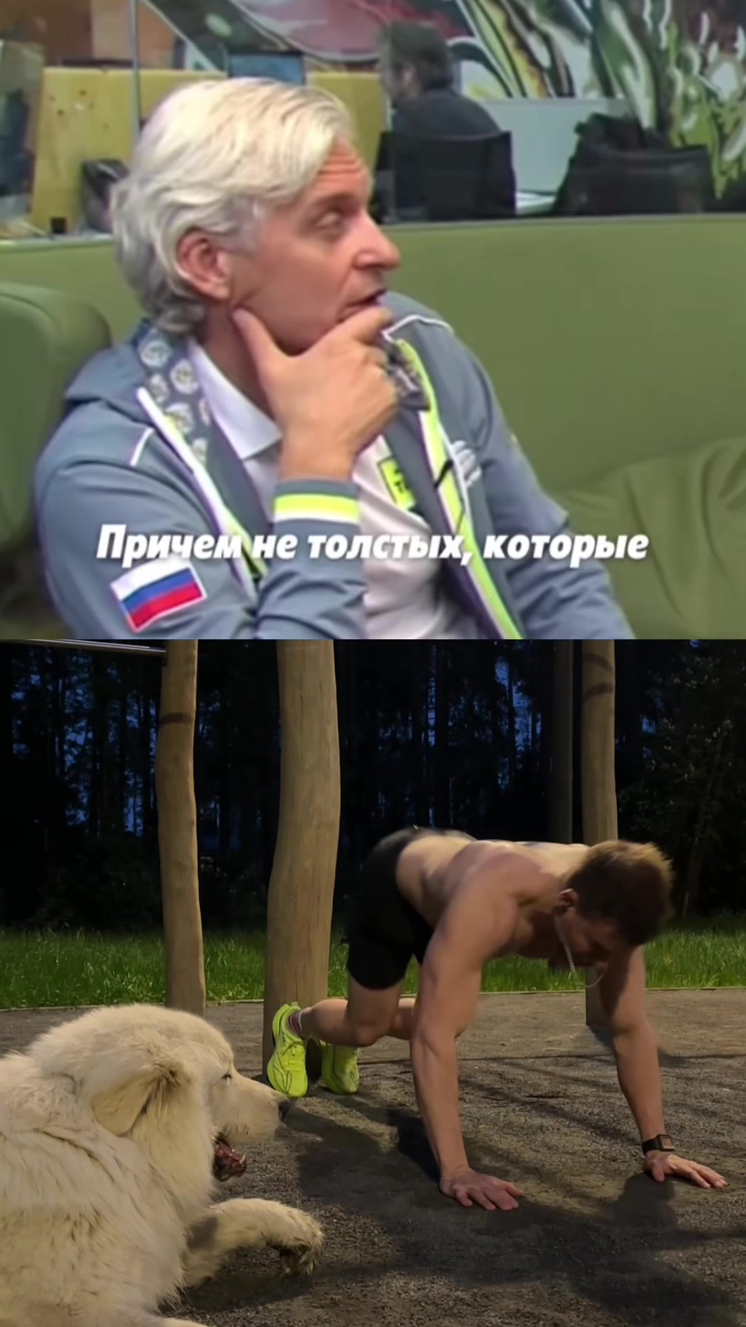 @Artem Shvaykovsky