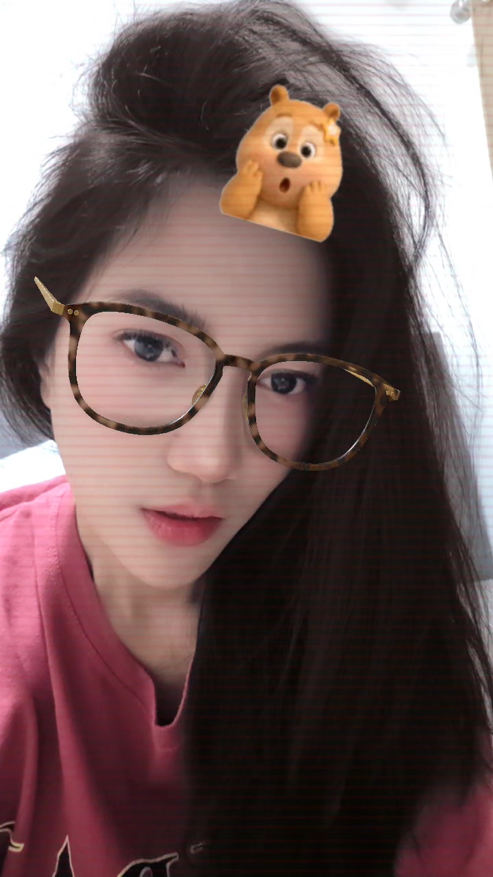 @🌹🌹Tine🌹🌹