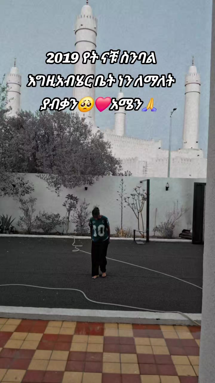 @๐๐แแฌโ๏ธ๐ฅ