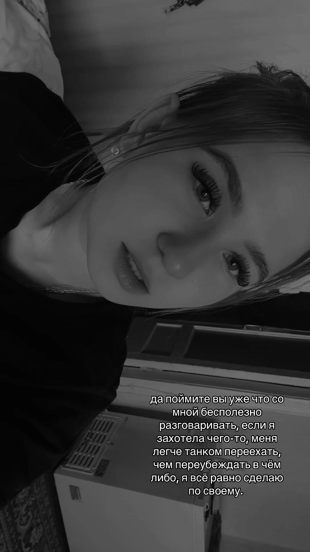 @Новикова 💗
