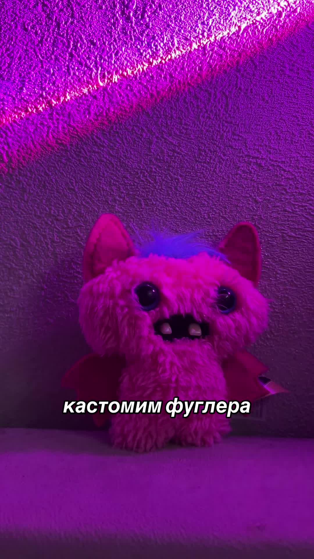 @тгк: рия ванила