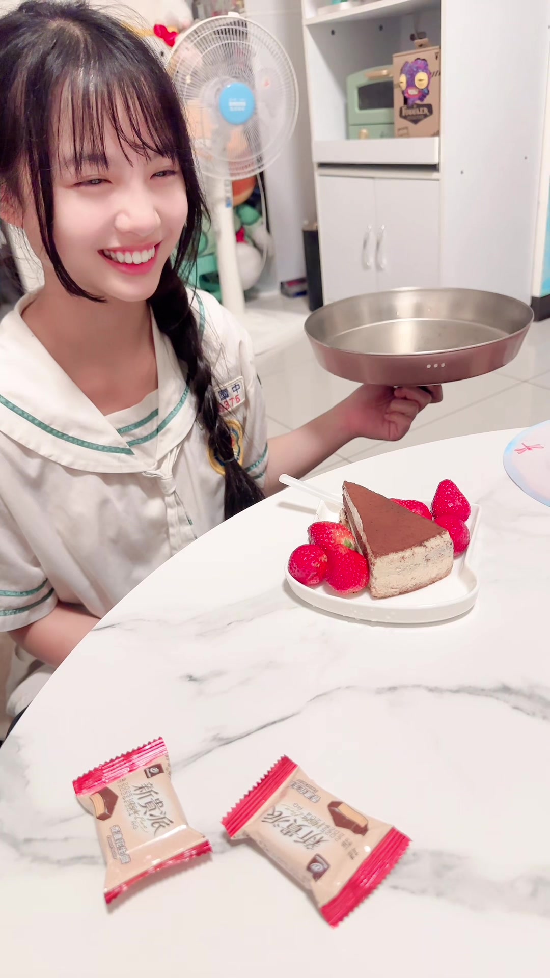 @前女友