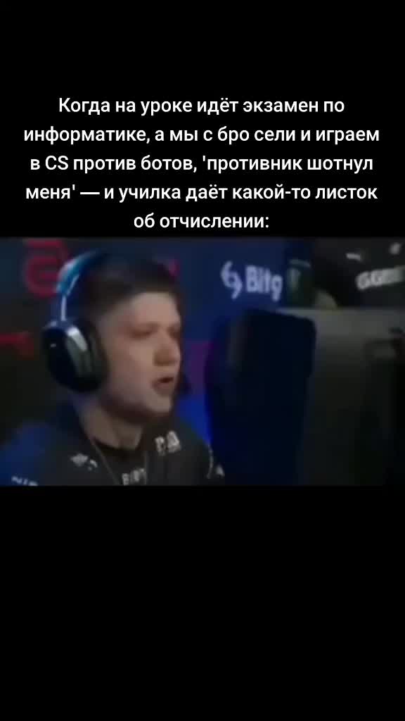 @shoxix36