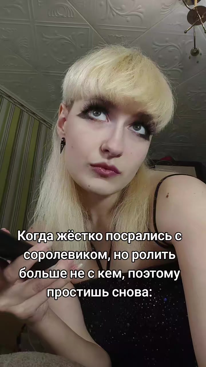 @𝗦𝗜𝗔 𝗧𝗔𝗩𝗜𝗦𝗛 | СияТавиш
