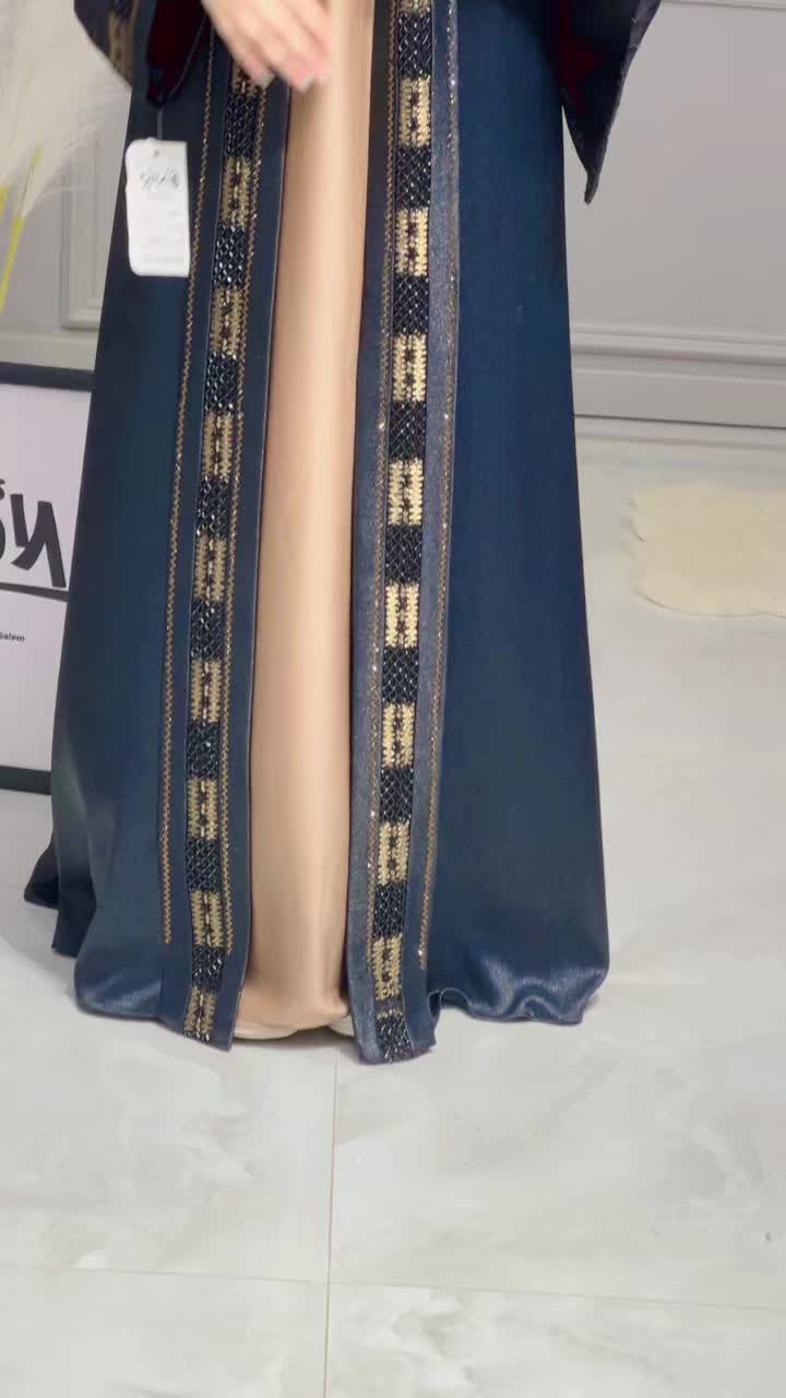@الامين فاشون