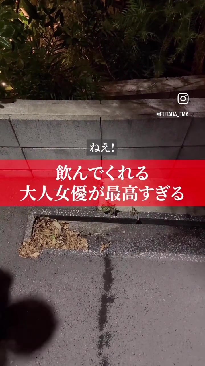 @🍄南極迷惑バナナ君‼️