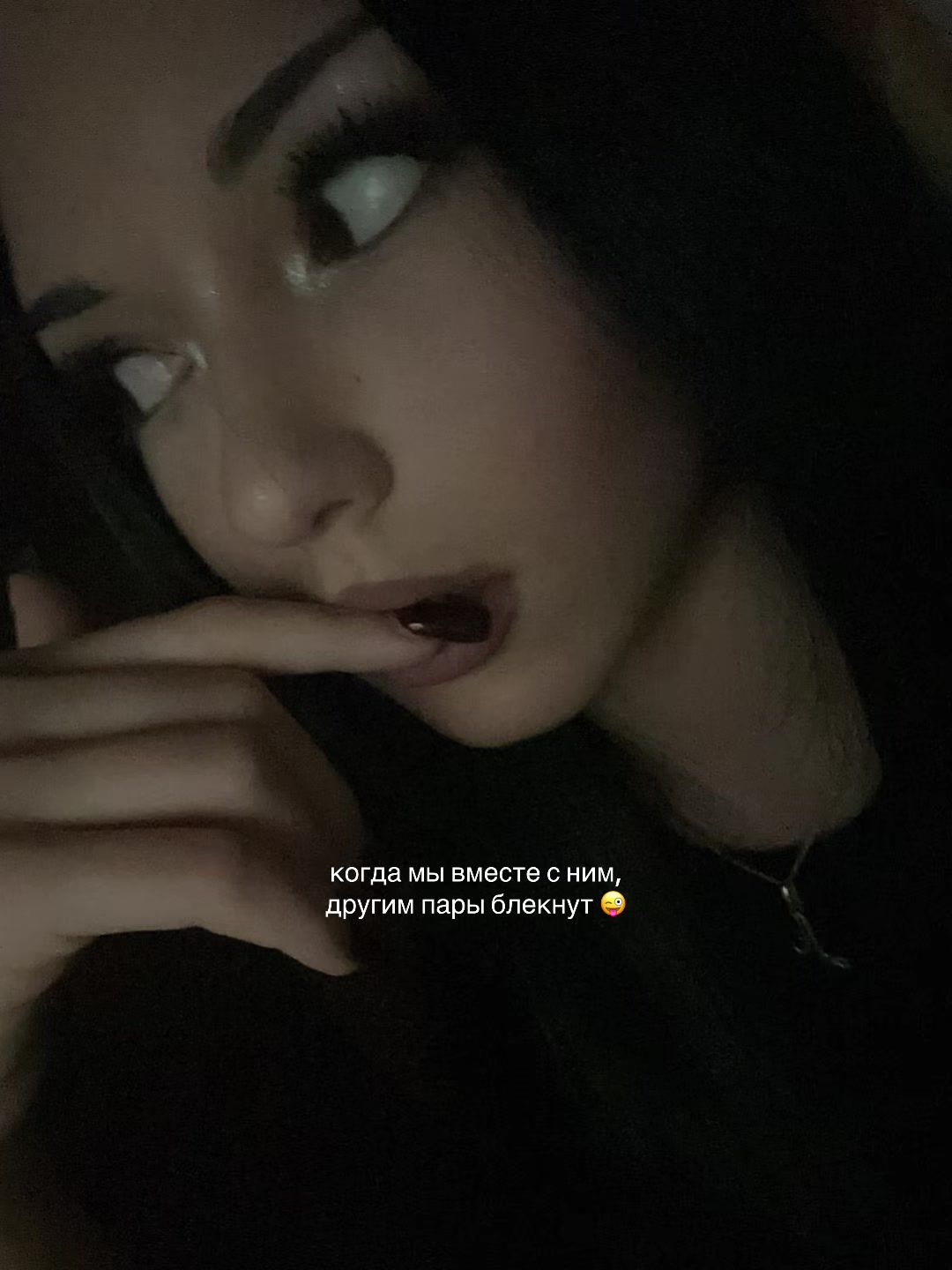 @алюся