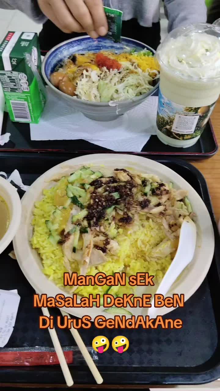 @chenduexepenthulmlenuex2