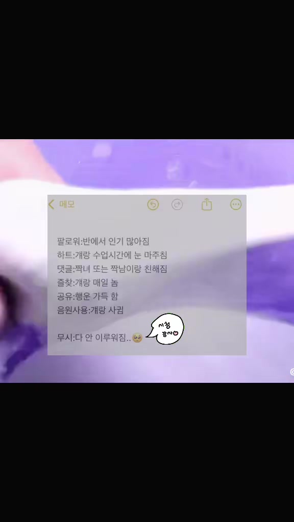 @냠냠ミ☆♡ઌ=͟͟͞   ꪔ͈͓🥗