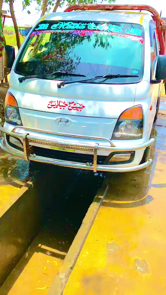 @Najab ki jan N