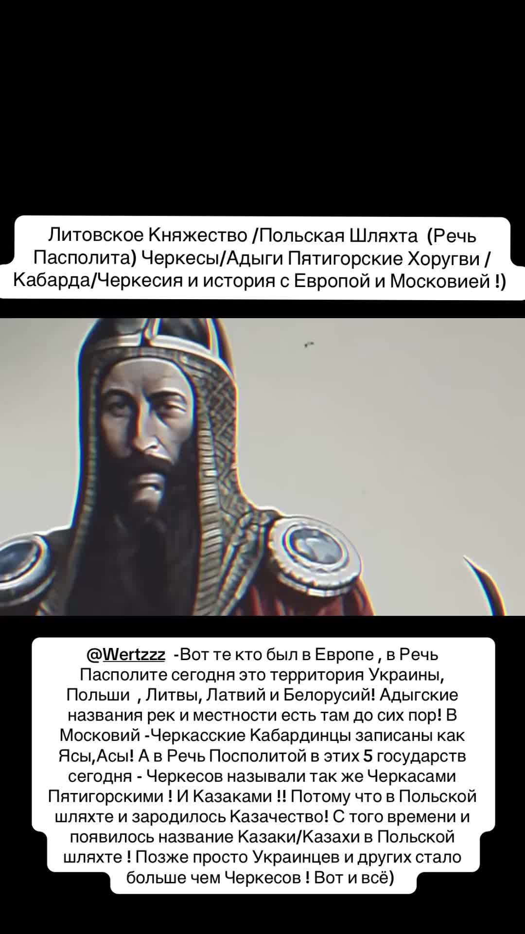 @Калмыкова 👑