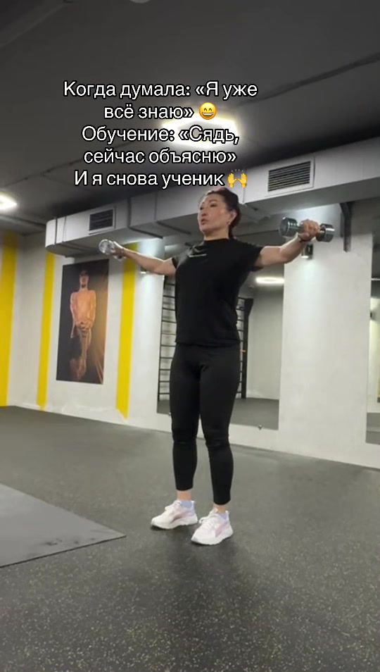 @Гульнара Ашимовна
