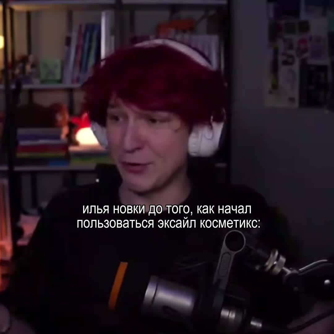 @микомовна