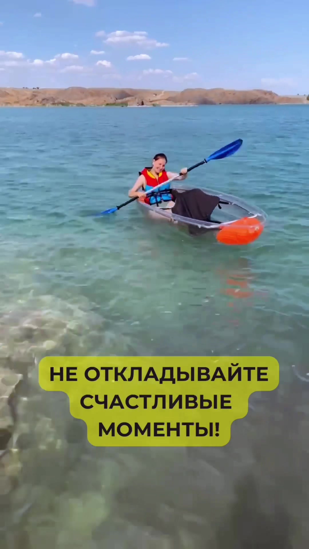 @Клуб Дельфин (Капчагай)