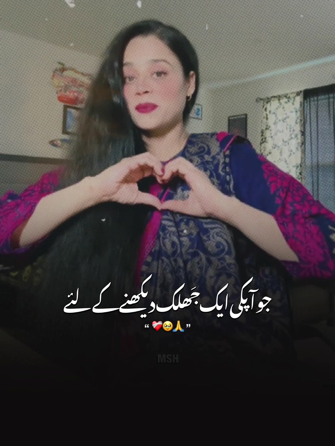 @ghazal_khan_03