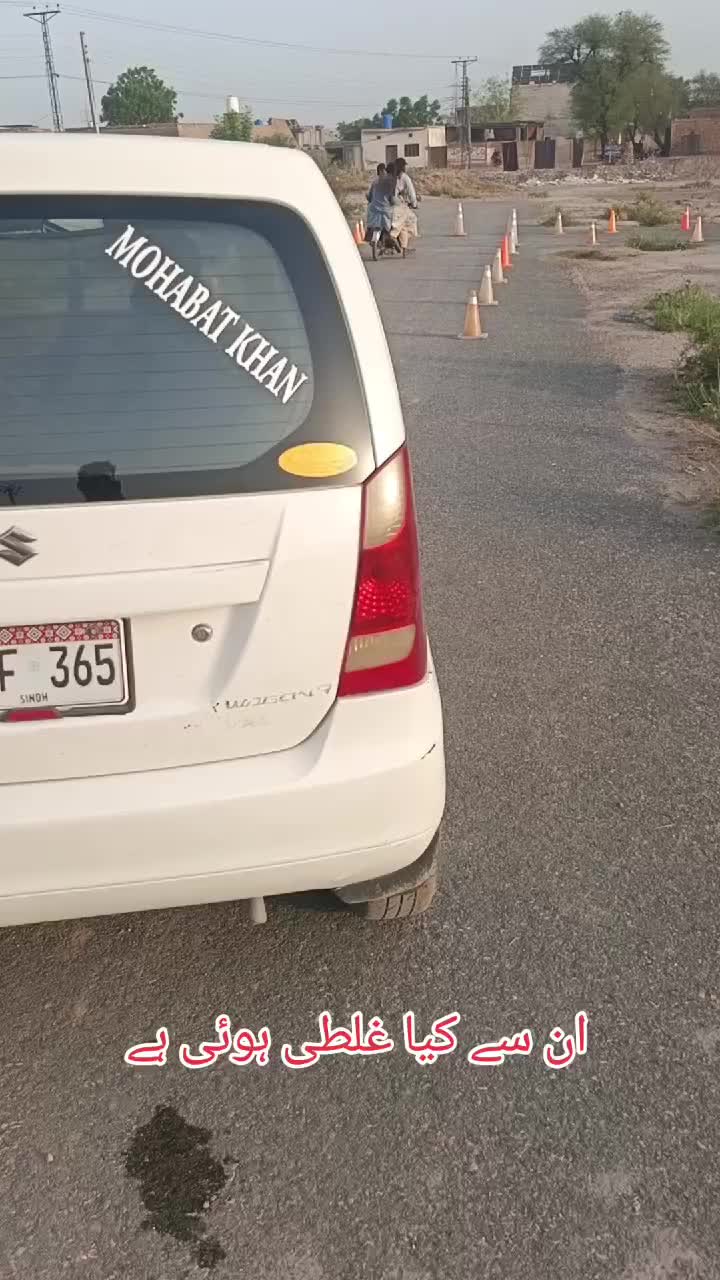 @RoadWisdom Guru Multan