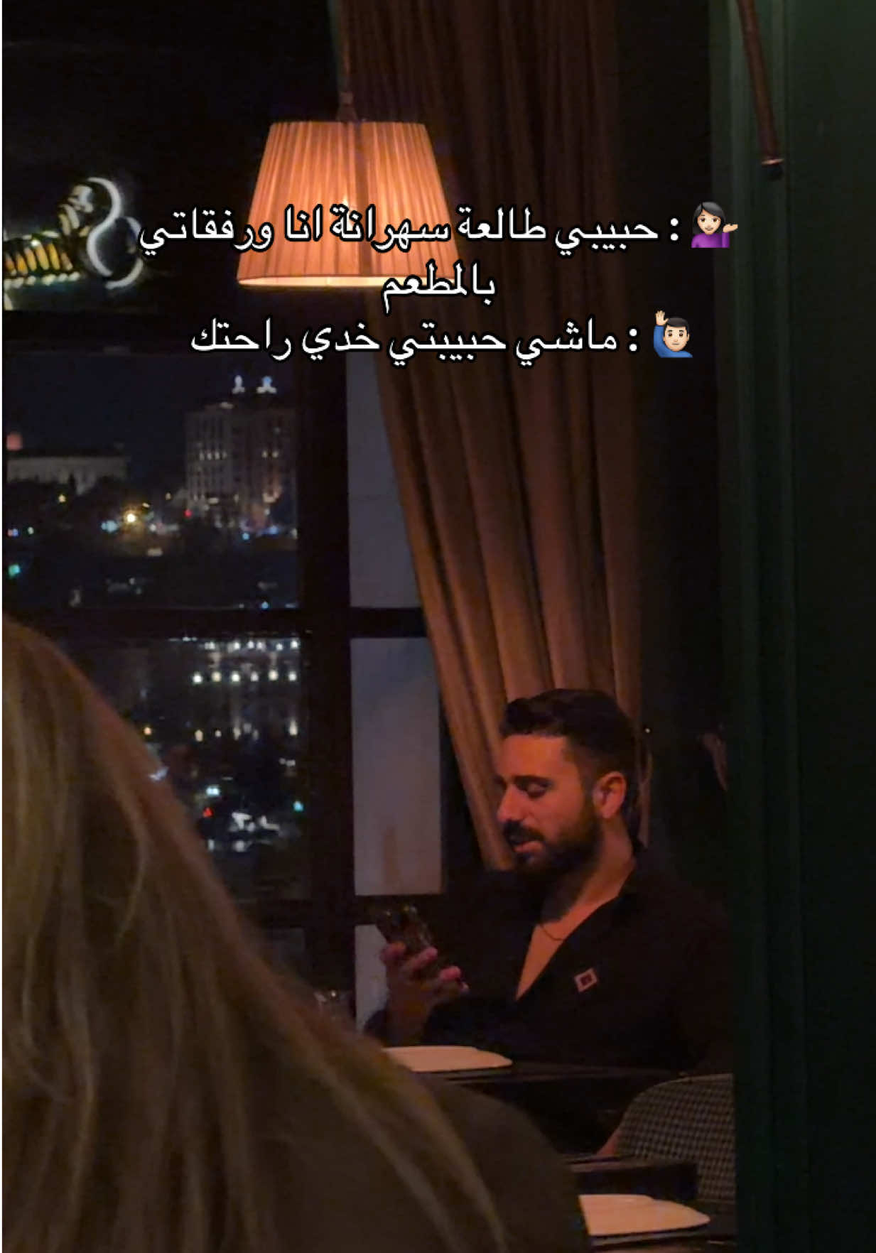 @Asma somy 🇲🇦🇸🇾🇹🇷
