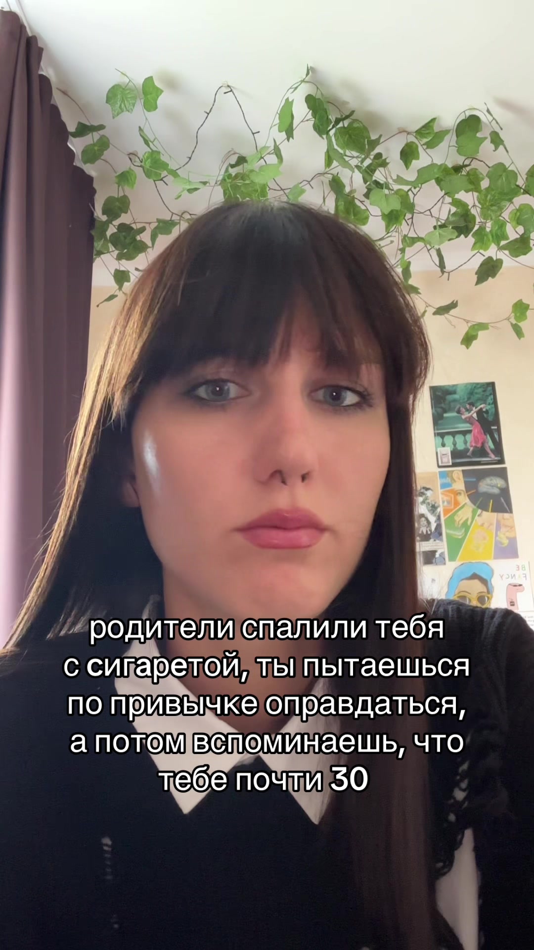 @мари ва