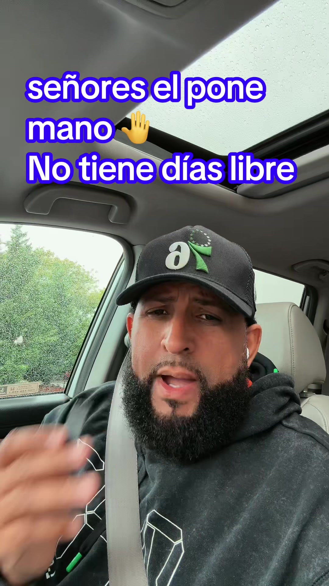 @eldineroestaenlacalle