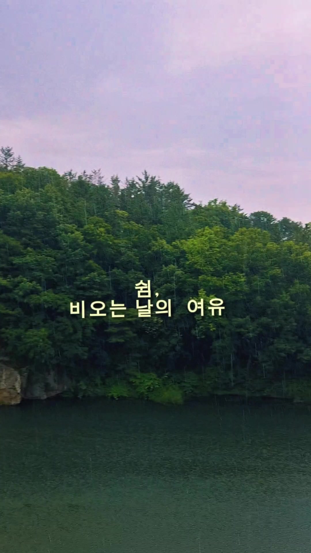 @뚜띠쿠치나옥천