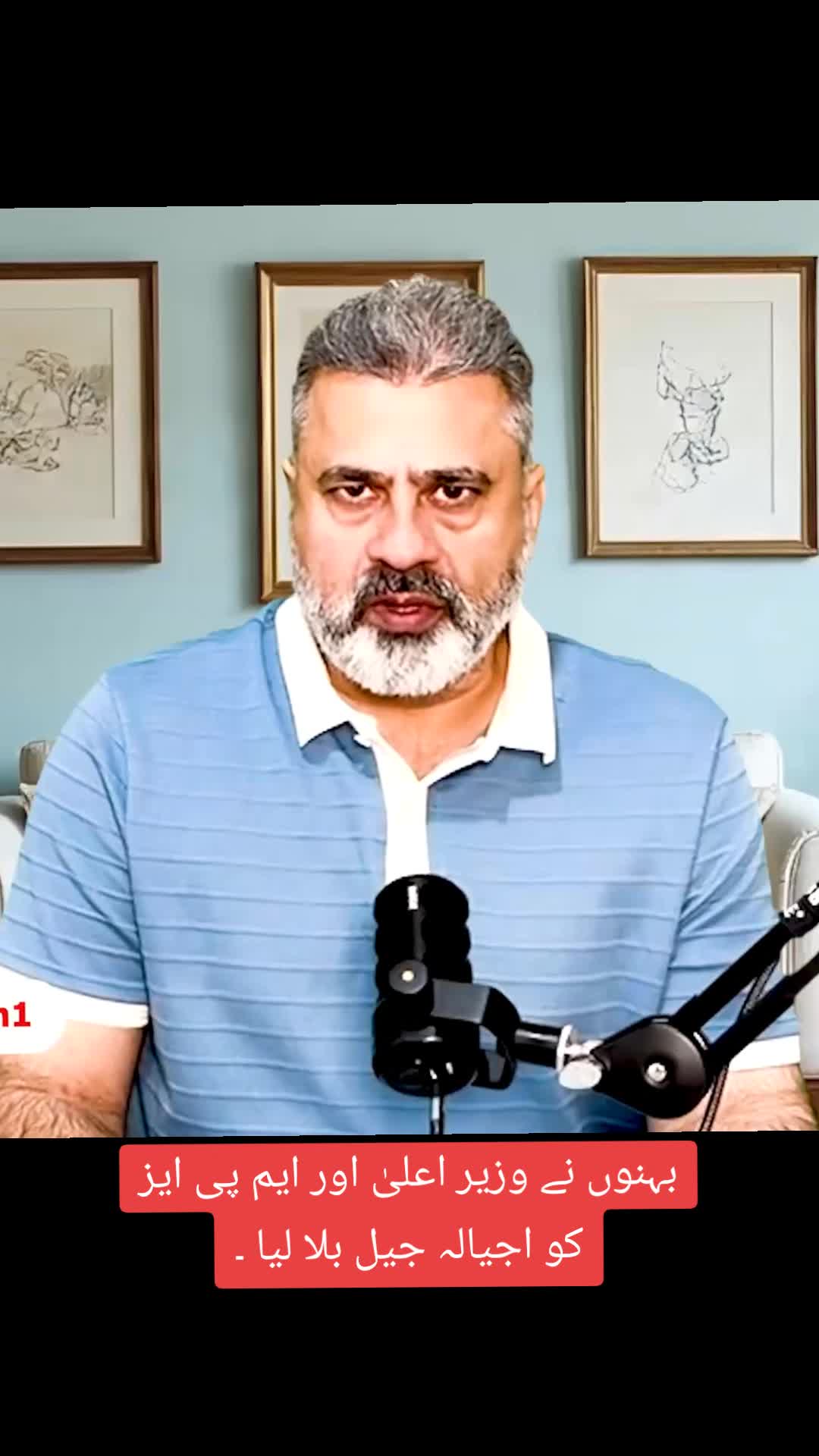 @Imran Riaz Khan
