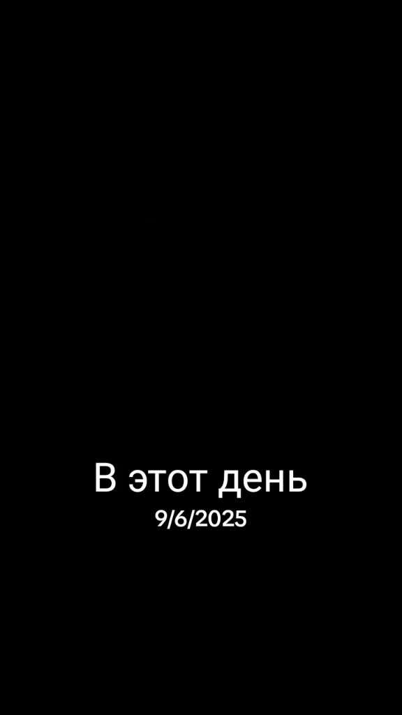 @мария