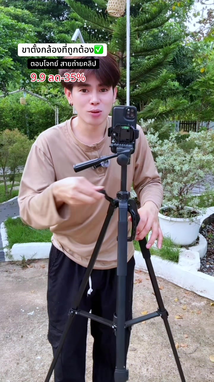 @ตาต้น กับลูกๆทั้ง20ตัว🐈