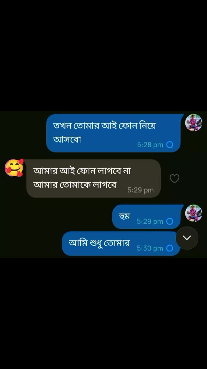 @Excavator operator Bangladesh